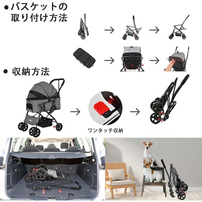 KIKII ペットカート 犬用ベビーカー 犬 猫バギー 分離型 4輪 小型犬 中型犬カート 多頭 軽量コンパクト リード2本付き 前輪360 ペットカート 犬用ベビーカー 犬 猫バギー 分離型 4輪 小型犬 中型犬カート 多頭 軽量コンパクト リード2本付き 前輪360