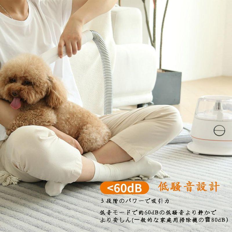 ぺット用 グルーミングクリーナー、Ashigodou 最高10KPa 300W