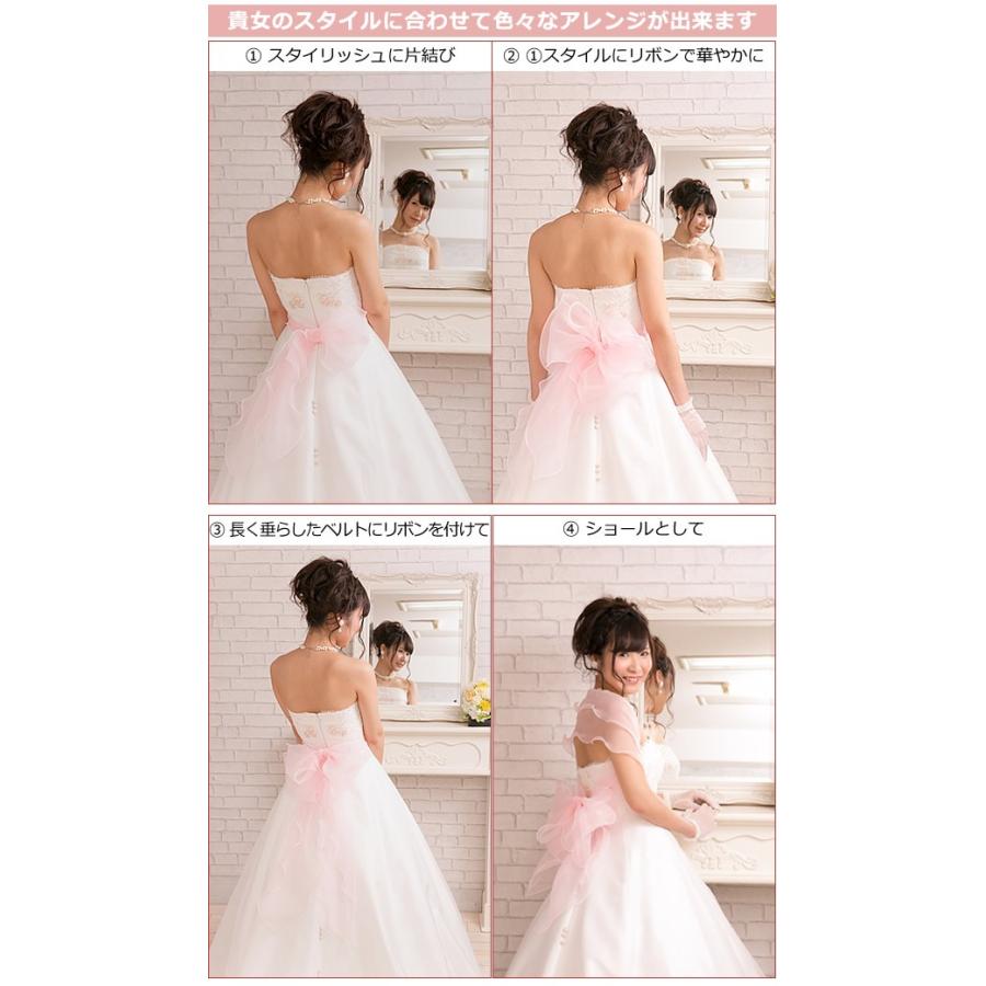 サッシュベルト＆ヘッドドレス【エアリーリボン ピンク  