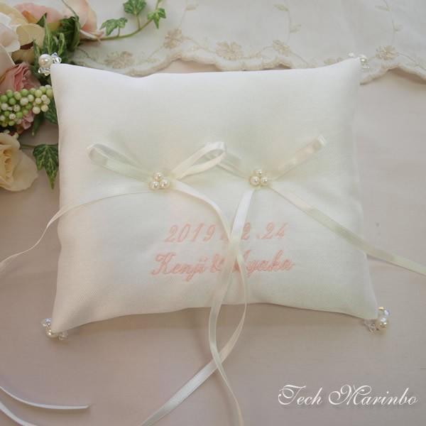 リングピロー手作りキット【ミカドサテン】お名前刺繍入り