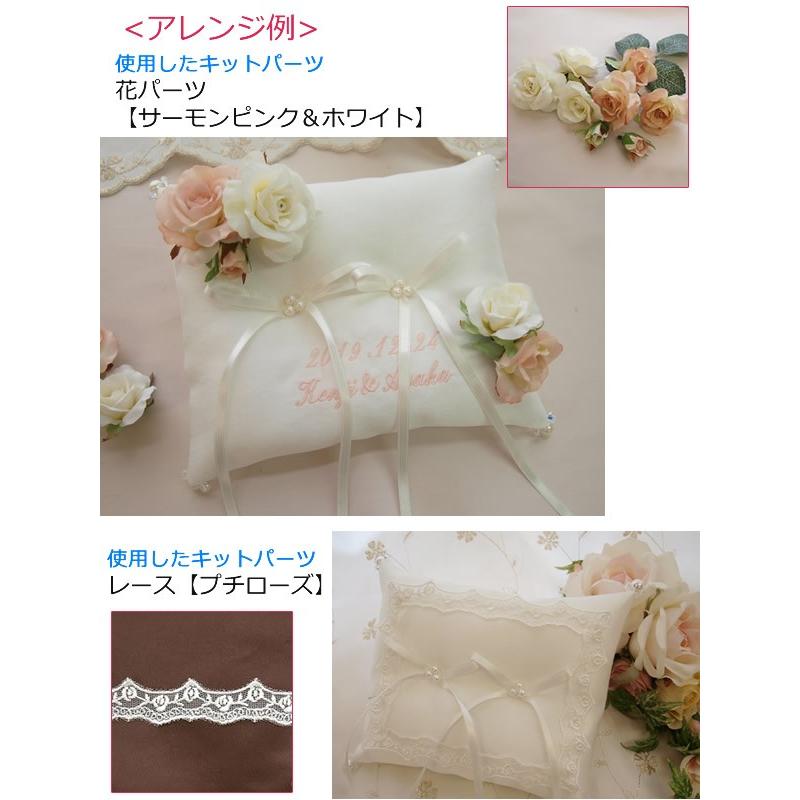 リングピロー手作りキット ミカドサテン お名前刺繍入り Mc030 ウエディング工房てくまりんぼ 通販 Yahoo ショッピング