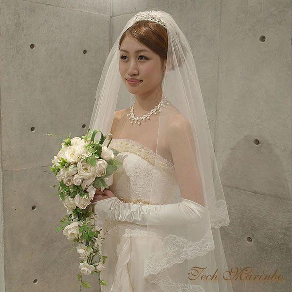 ウェディングロングベール（250cm）