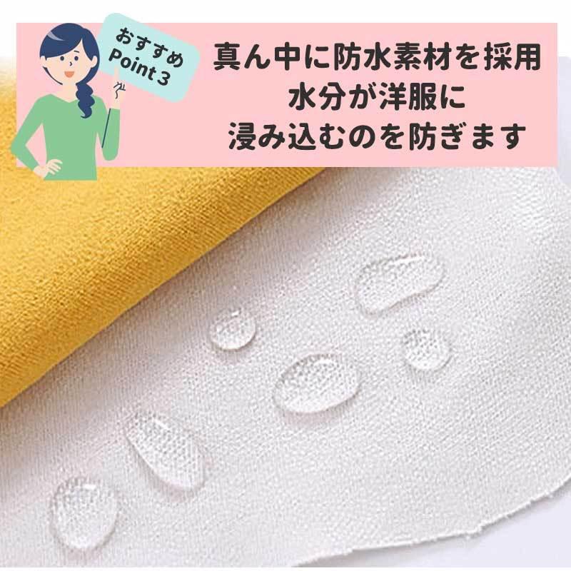 スタイ 5枚セット おしゃれ 360度 よだれかけ男の子 女の子 防水 前掛け まるいスタイ ビブ ベビー 赤ちゃん キッズ 子供 綿100% コットン|marine-blue|06