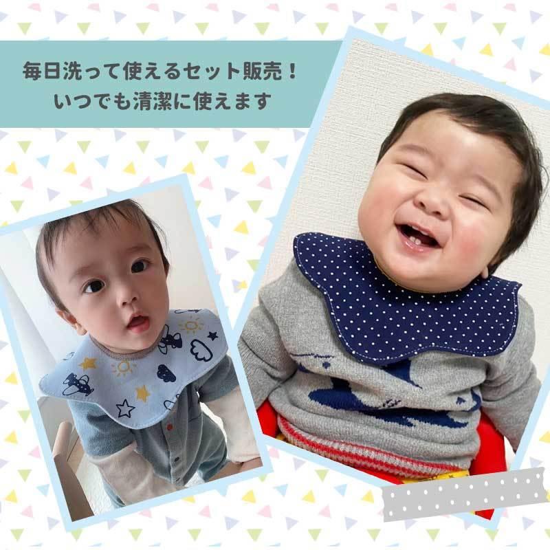 スタイ 5枚セット おしゃれ 360度 よだれかけ男の子 女の子 防水 前掛け まるいスタイ ビブ ベビー 赤ちゃん キッズ 子供 綿100% コットン|marine-blue|07