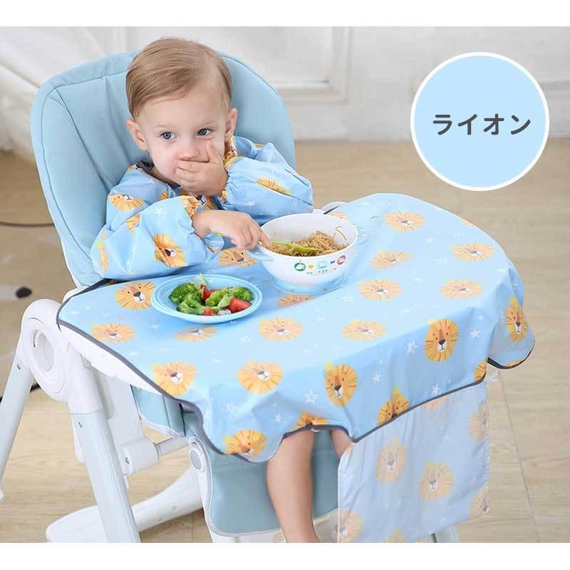 お食事エプロン 長袖 保育園 ロング 子供 エプロン テーブルクロス お食事スタイ スタイ よだれかけ 食事用エプロン おしゃれ ベビー
