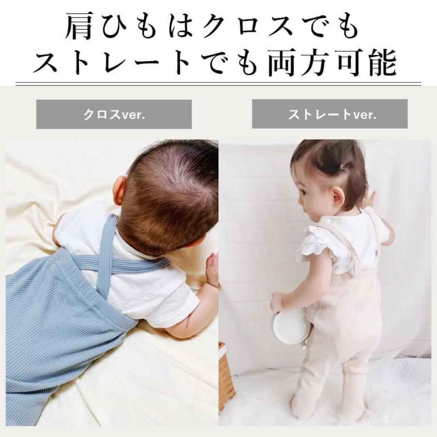 レギンス ベビー 66 70 80 90 100 ベビー服 サロペット リブレギンス 女の子 男の子 オールインワン 秋 冬 秋冬 サスペンダー オーバーオール ニット｜marine-blue｜06