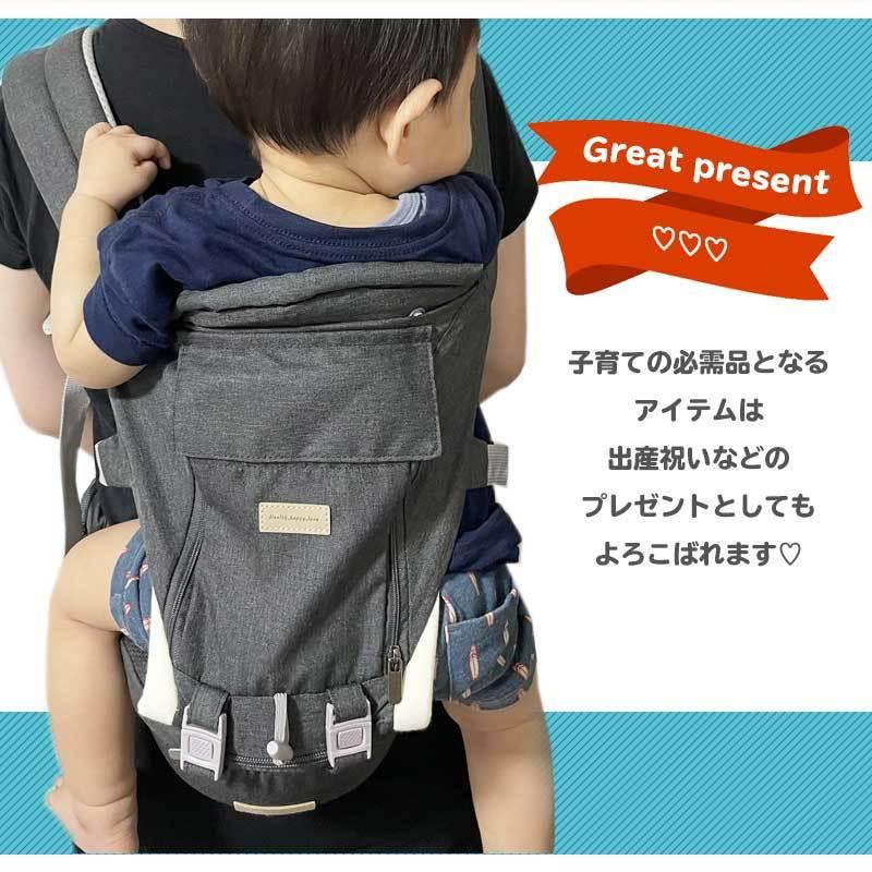 子供用品 ベビー用品 ベビーキャリア、抱っこひも 楽天市場】【マイナビおすすめ抱っこ紐選出】【帝王切開におすすめ