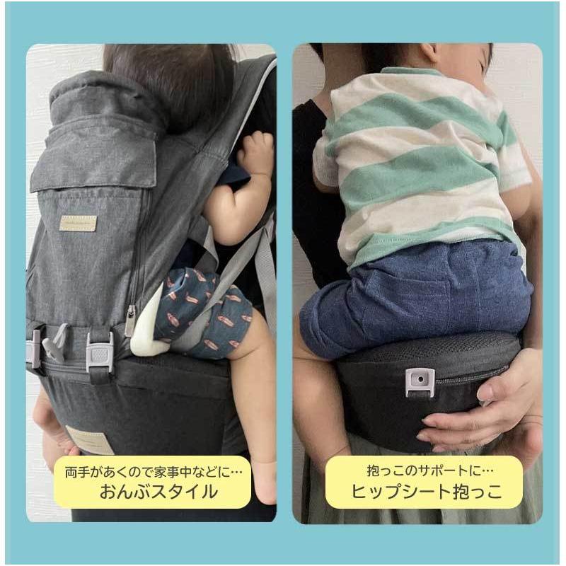抱っこ紐 ヒップシート 3WAY 多機能 ベビーキャリア ウエストキャリー 