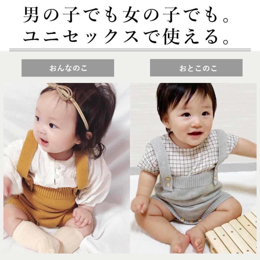 ロンパース ベビー ニットロンパース 60 70 80 90 ロンパース ベビー ニットロンパース 60 70 80 90