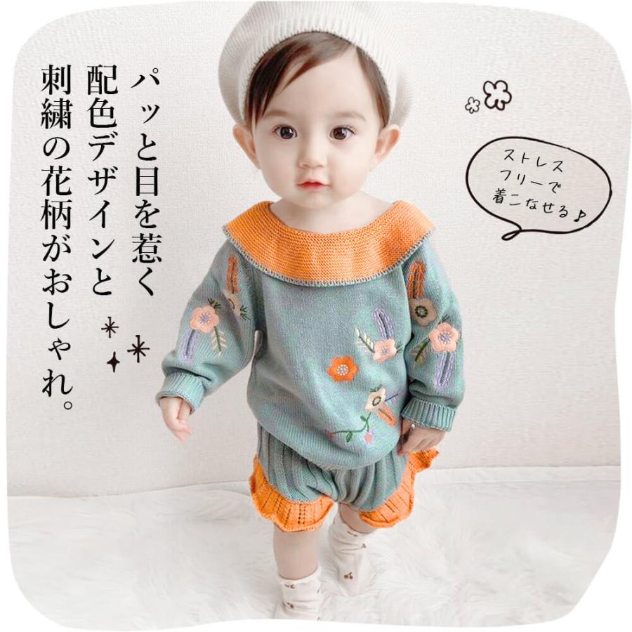 51%OFF!】 ベビー服上下セット 70〜80 ecousarecycling.com