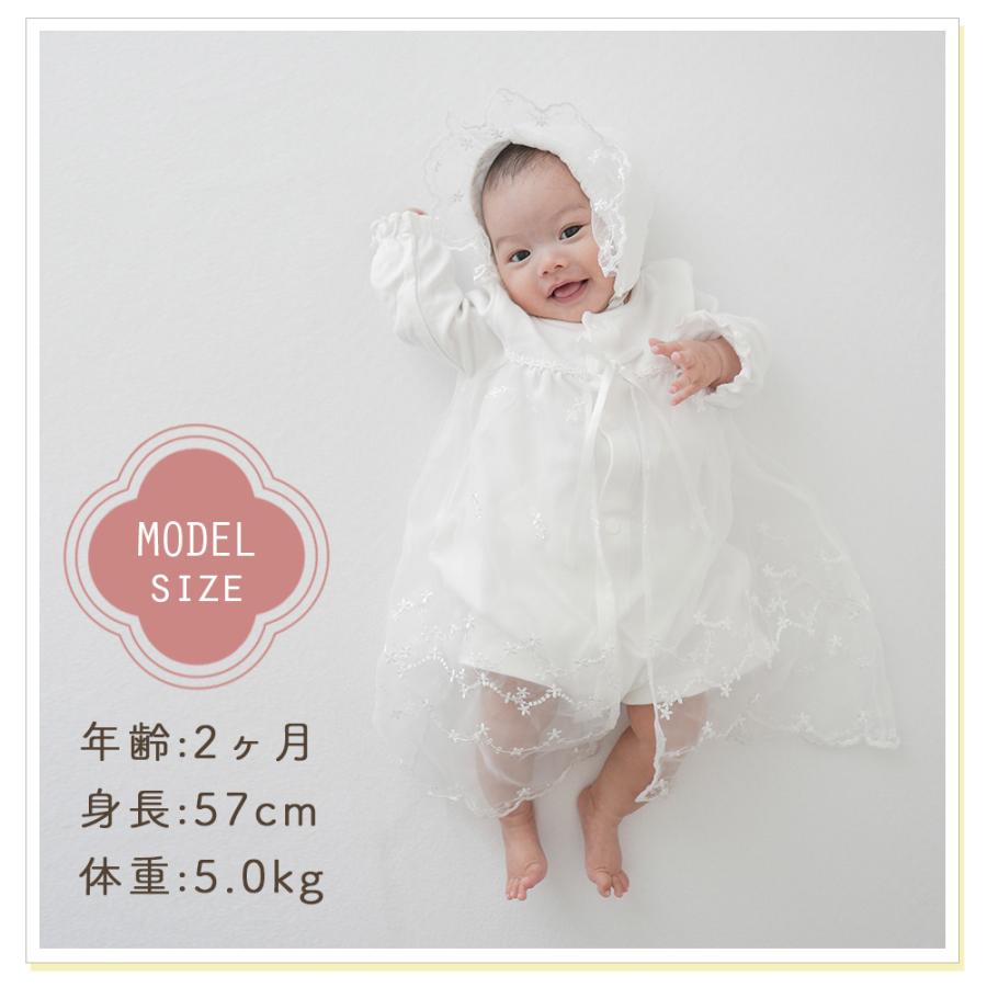 ベビー セレモニードレス 男の子 女の子 冬 秋 新生児 退院 お宮参り