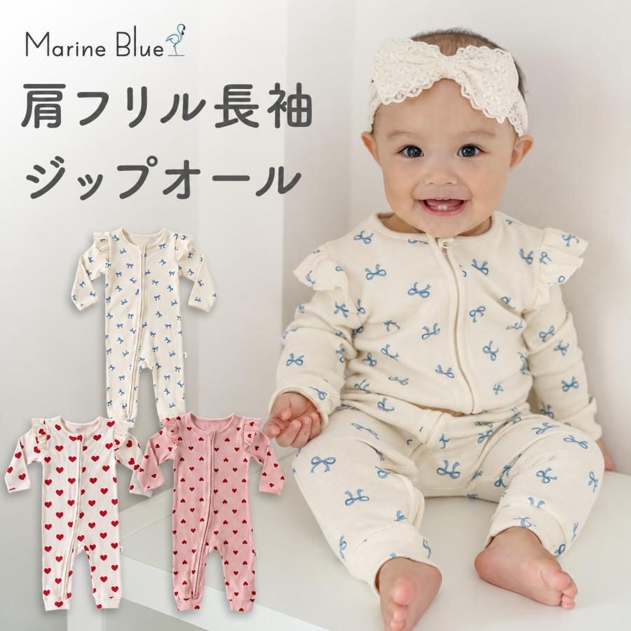 ロンパース 長袖 前開き 女の子 男の子 秋 カバーオール ベビー服 新生児 長袖ロンパース 冬 ダブルジップ 春 赤ちゃん ファスナー チャック
