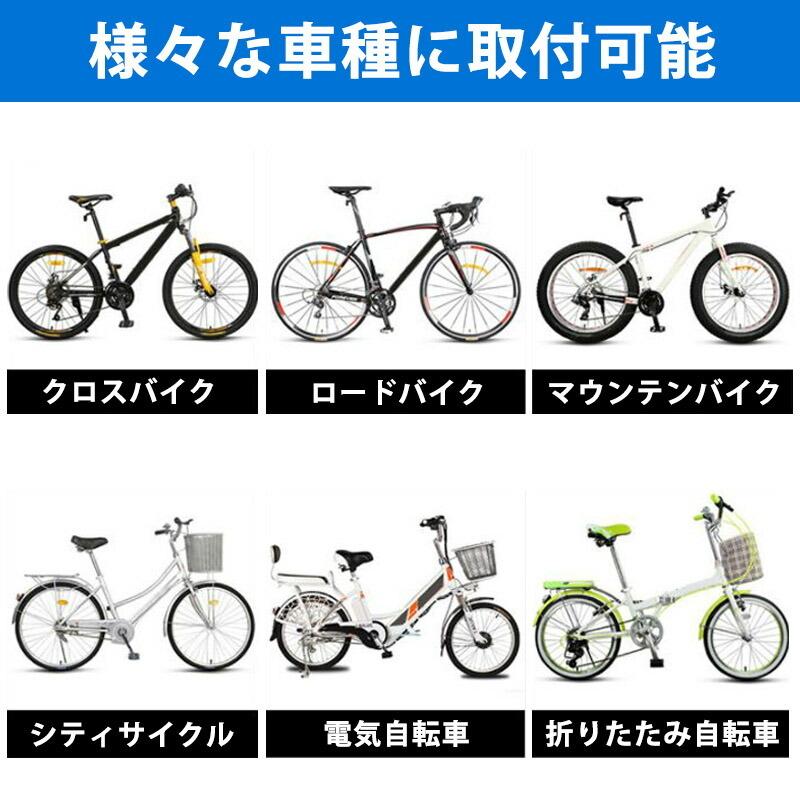 サドル 自転車 交換 痛くない サスペンション クロスバイク ロード 