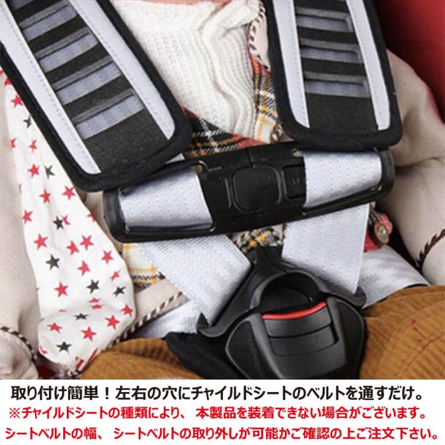 チャイルドシート 抜け出し防止クリップ 2個セット バックルロック ハーネス ハーネスクリップ 安全対策 事故防止 車 チャイルドシート用クリップ Car008 Marineblue 通販 Yahoo ショッピング