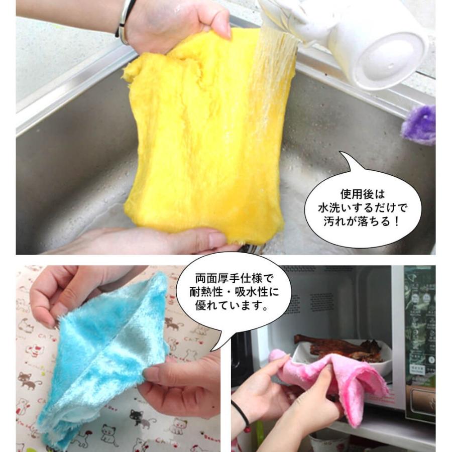 キッチンクロス 6枚セット 台ふきん 布巾 キッチン タオル 洗剤いらず クロス お掃除 耐熱 油汚れ マジック ふしぎ 食器 コンロ 電子レンジ シンク 雑巾 :cloth001:MarineBlue - 通販 - Yahoo!ショッピング キッチンクロス 6枚セット 台ふきん 布巾 キッチン タオル 洗剤いらず クロス お掃除 耐熱 油汚れ マジック ふしぎ 食器 コンロ 電子レンジ シンク 雑巾 :cloth001:MarineBlue - 通販 - Yahoo!ショッピング