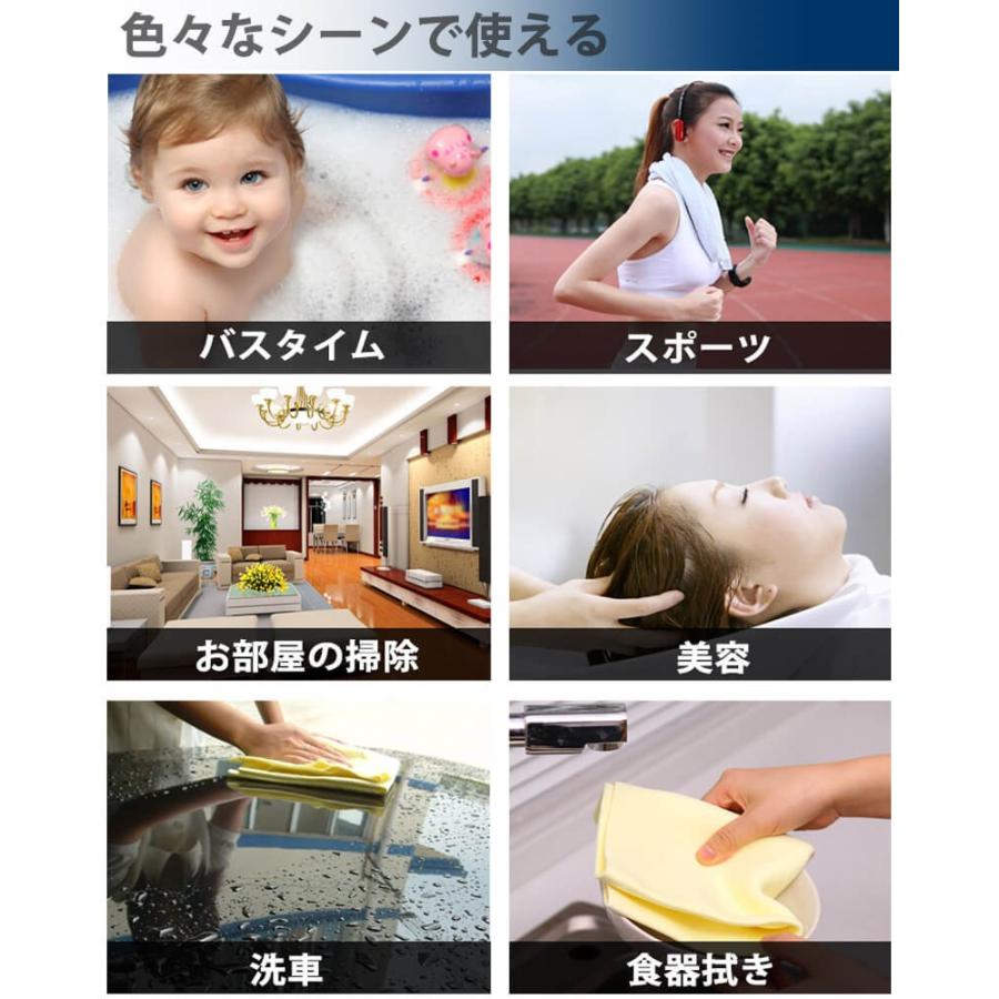 セームタオル 吸収力・耐久性抜群！ 繰り返し何度も使える コンパクトに収納 スポーツタオル スイミング アウトドア 水泳 アウトドア スポーツ |  | 02
