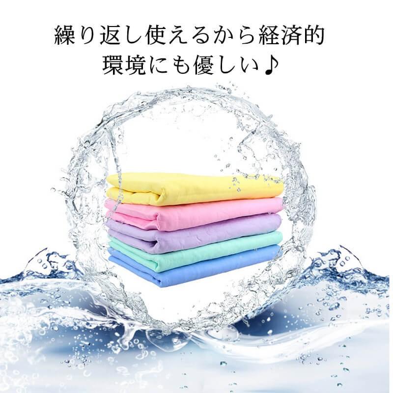 セームタオル 吸収力・耐久性抜群！ 繰り返し何度も使える コンパクトに収納 スポーツタオル スイミング アウトドア 水泳 アウトドア スポーツ |  | 04