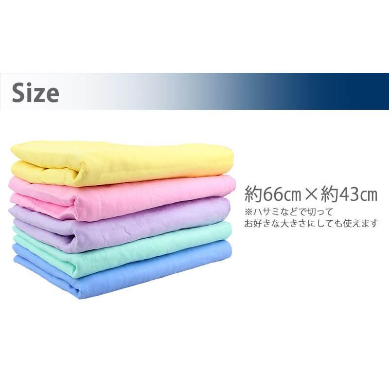 セームタオル 吸収力・耐久性抜群！ 繰り返し何度も使える コンパクトに収納 スポーツタオル スイミング アウトドア 水泳 アウトドア スポーツ |  | 05