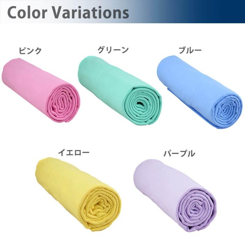 セームタオル 吸収力・耐久性抜群！ 繰り返し何度も使える コンパクトに収納 スポーツタオル スイミング アウトドア 水泳 アウトドア スポーツ |  | 06