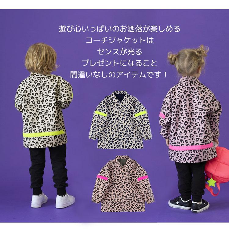 キッズ ジャケット コーチジャケット 長袖 ユニセックス ガールズ