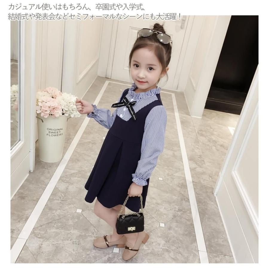 ワンピース 子供服 キッズ 女の子 Girls 女児 シャツワンピ フリル リボン 襟 フレアスカート フォーマル 上品 きれいめ ストライプ 長袖 ドレス Kids013 Marineblue 通販 Yahoo ショッピング