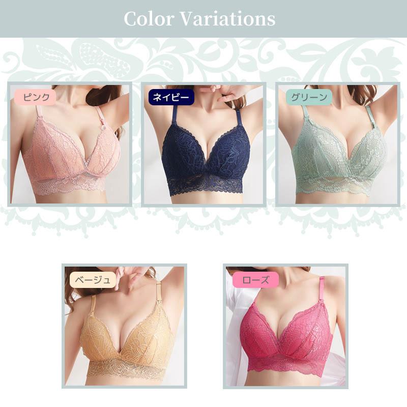 ★2枚組　グラマーブラ　Ｎサイズ　ブラジャー　海外ブラ　授乳ブラにも(*^^*) 楽天市場】【期間限定100円OFFクーポン16日まで】＼20万枚突破／楽天1