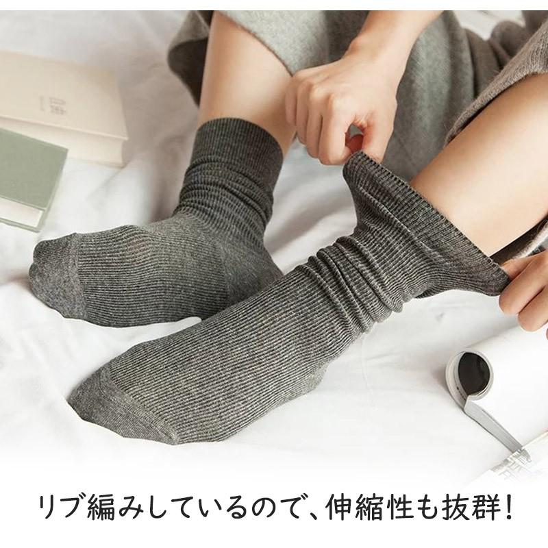 靴下 レディース ソックス 8足セット ショートソックス ミドル丈 レディース靴下 綿 くしゅくしゅ ゆるふわ ガーリー おしゃれ かわいい 婦人 女性 Ladies33 2 Marineblue 通販 Yahoo ショッピング