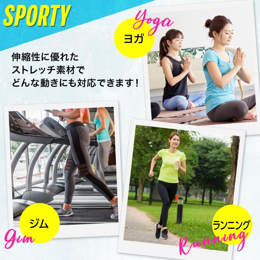 スポーツウェア レディース セット トレーニングウェア ランニングウェア Tシャツ ヨガウェア フィットネス Ladies41 Marineblue 通販 Yahoo ショッピング