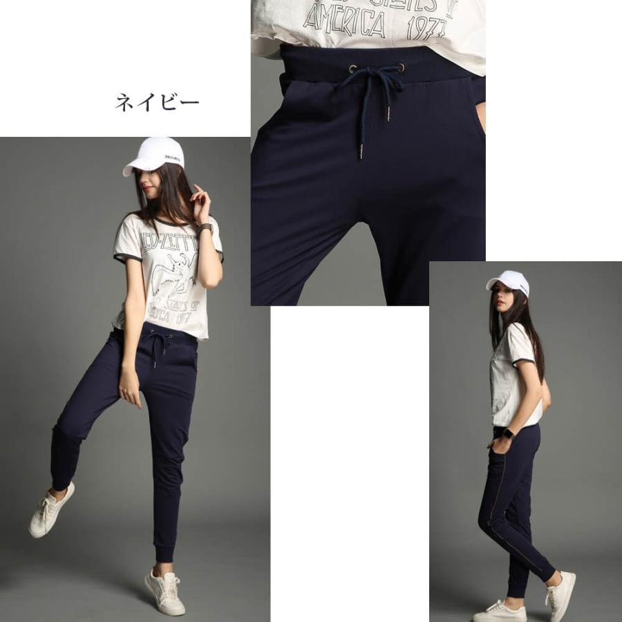 スウェットパンツ レディース ロングパンツ 長ズボン ボトムス ジョガーパンツ 綿 コットン ウエストゴム サイドライン入り スウェット 部屋着 ルームウエア Ladies64 Marineblue 通販 Yahoo ショッピング