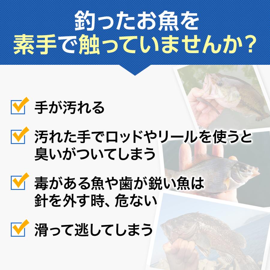フィッシュグリップ フィッシュプライヤー 2点セット グリップ プライヤー フィッシュキャッチャー ペンチ 釣具 釣り 釣り道具 魚掴み Outdoor006 Marineblue 通販 Yahoo ショッピング