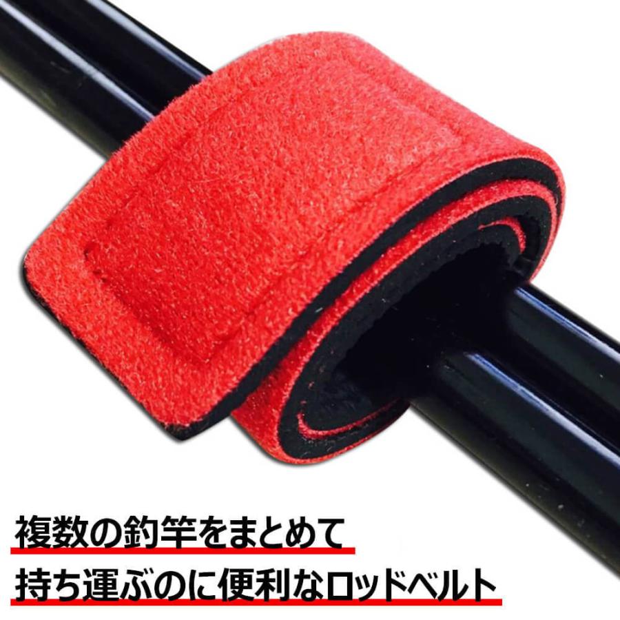 ロッドベルト 6本セット ロッドバンド ロッドホルダー 釣竿ホルダー 釣竿バンド 釣竿ベルト 釣り具 釣り用品 釣竿 つりざお 釣り フィッシング Outdoor014 Marineblue 通販 Yahoo ショッピング