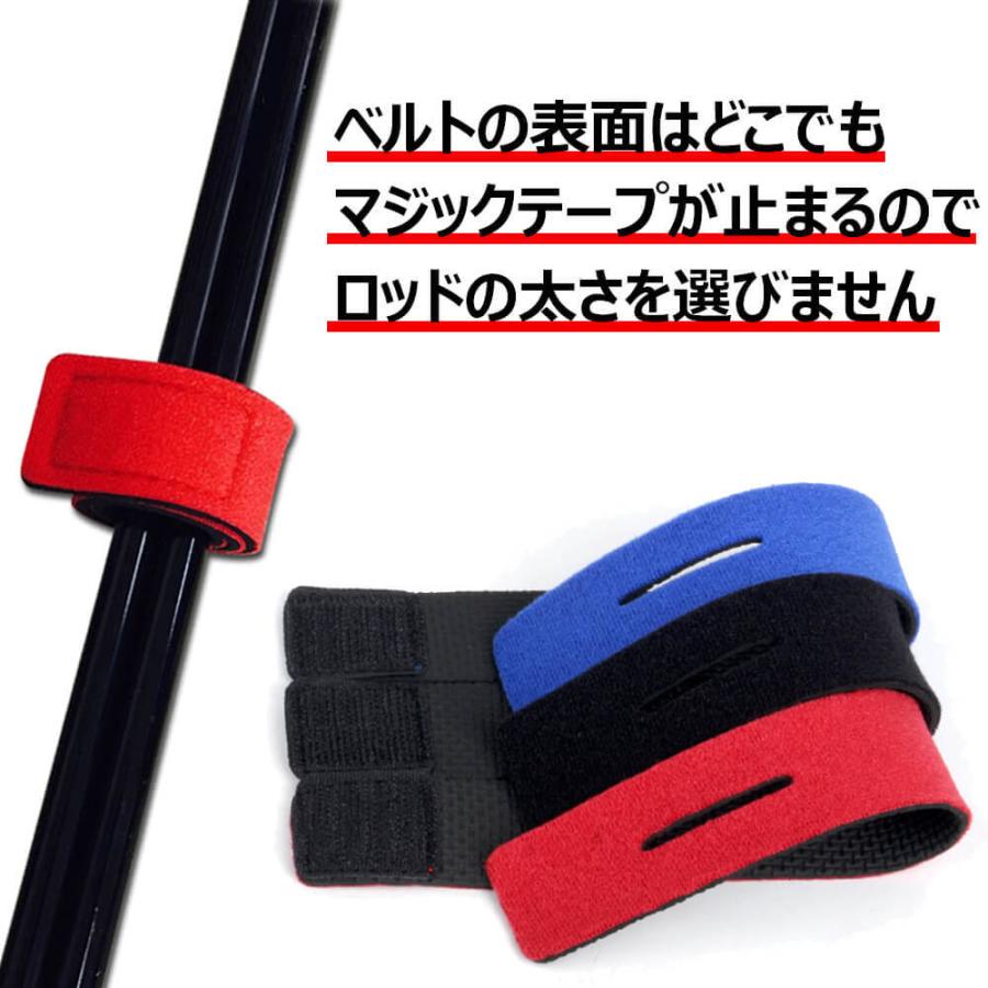 ロッドベルト 6本セット ロッドバンド ロッドホルダー 釣竿ホルダー 釣竿バンド 釣竿ベルト 釣り具 釣り用品 釣竿 つりざお 釣り フィッシング Outdoor014 Marineblue 通販 Yahoo ショッピング