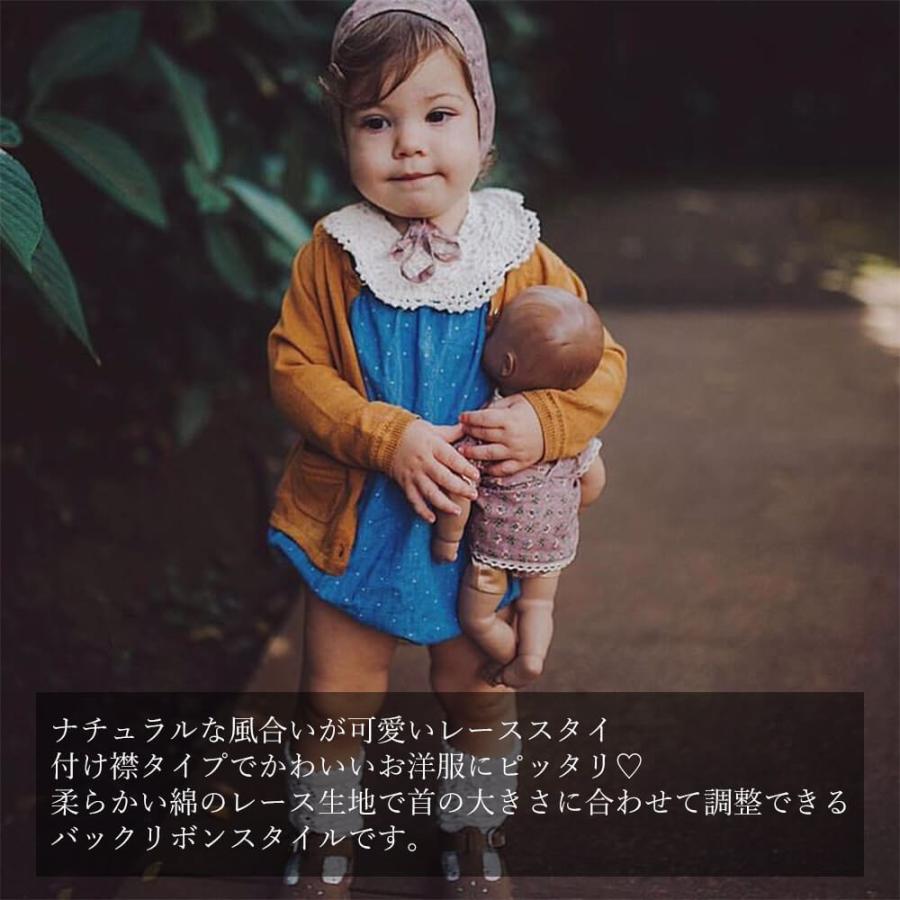 スタイ よだれかけ ベビー ビブ 赤ちゃん レース 綿 コットン 可愛い ナチュラル ベージュ ホワイト おしゃれ 付け襟 女の子 男の子 Sty001 Marineblue 通販 Yahoo ショッピング