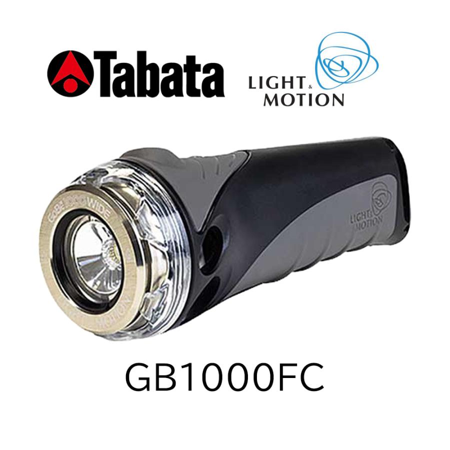 Tabata LIGHT&MOTION GoBe1000 GB1000FC 小型ハイパワー 1000lm Tabata LIGHT&MOTION GoBe1000 GB1000FC 小型ハイパワー 1000lm
