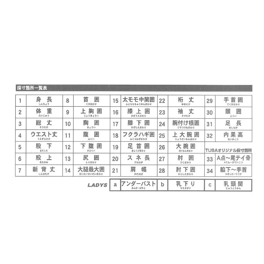 フルオーダー ウェットスーツ ダイビング用 3mm 男性用 ワンピース 【色・ロゴ 選択可能】 TUSA WEJ502 (来店採寸・出張採寸・自己採寸)｜marine-club-kawauso｜03