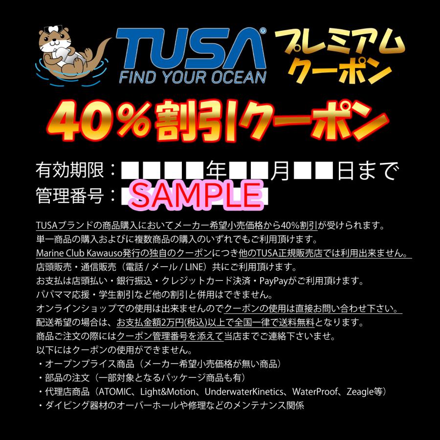 TUSA ダイビング用ウェットスーツ 3mm セミオーダー 男性用 TUSA ダイビング用ウェットスーツ 3mm セミオーダー 男性用