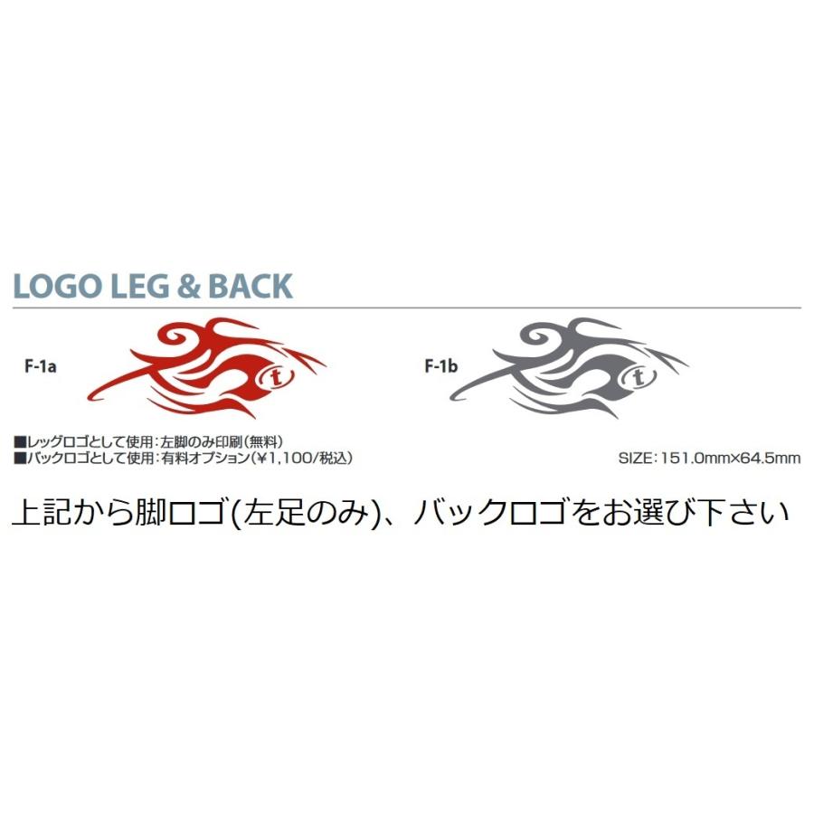 TUSA ダイビング用ウェットスーツ 5mm セミオーダー 男性用 TUSA ダイビング用ウェットスーツ 5mm セミオーダー 男性用