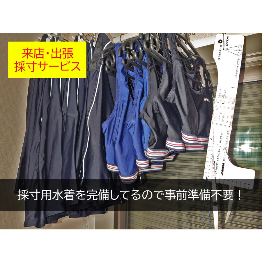 TUSA フルオーダー ウェットスーツ ダイビング用 5mm 男性用 TUSA フルオーダー ウェットスーツ ダイビング用 5mm 男性用