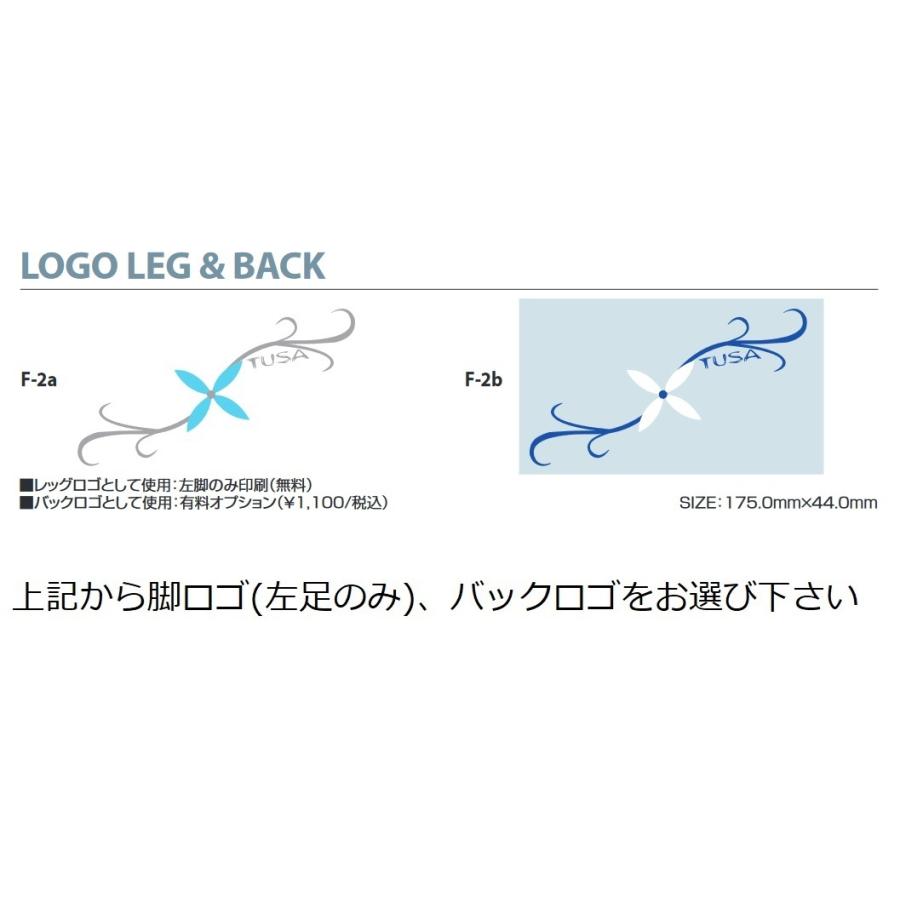 フルオーダー ウェットスーツ ダイビング用 3mm 女性用 ワンピース 【色・ロゴ 選択可能】 TUSA WEJ902 (来店採寸・出張採寸・自己採寸)｜marine-club-kawauso｜10