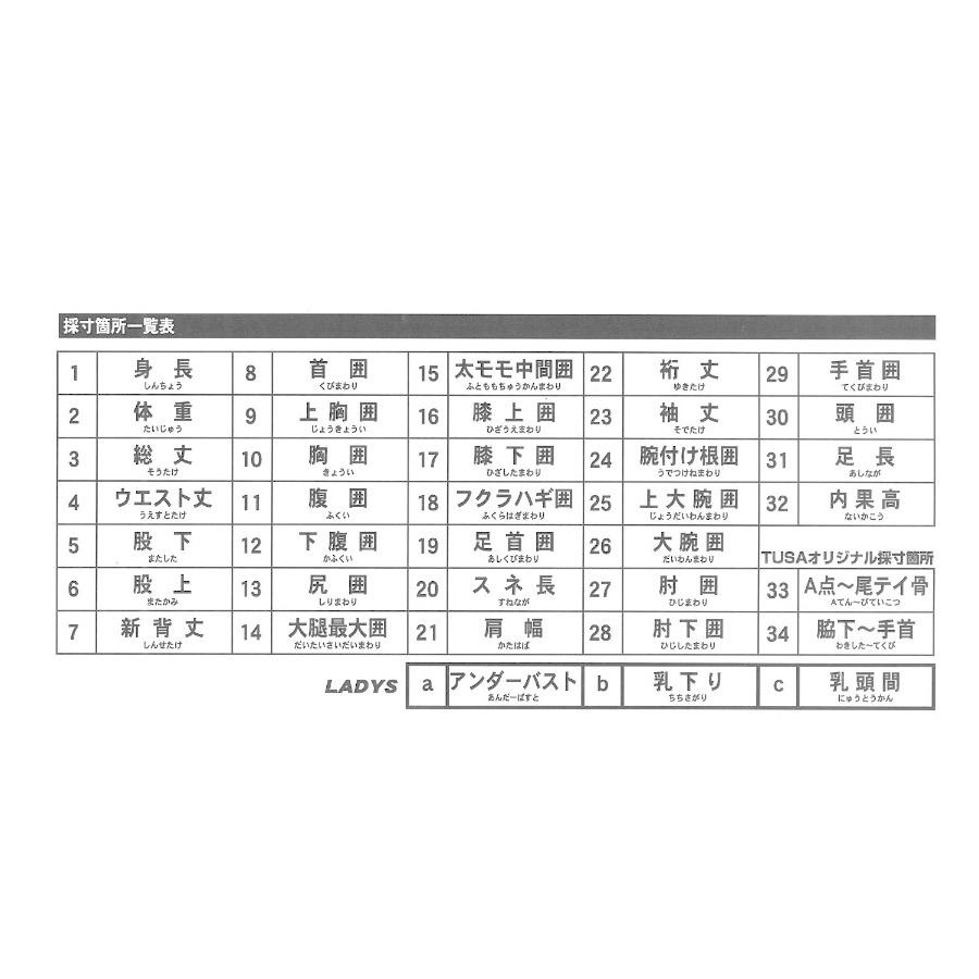 フルオーダー ウェットスーツ ダイビング用 5mm 女性用 ワンピース 【色・ロゴ 選択可能】 TUSA WEJ902 (来店採寸・出張採寸・自己採寸)｜marine-club-kawauso｜03