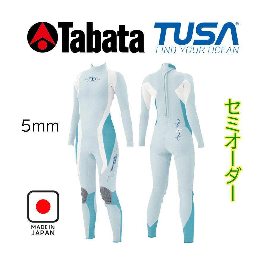 TUSA ダイビング用ウェットスーツ 5mm セミオーダー 女性用 TUSA ダイビング用ウェットスーツ 5mm セミオーダー 女性用