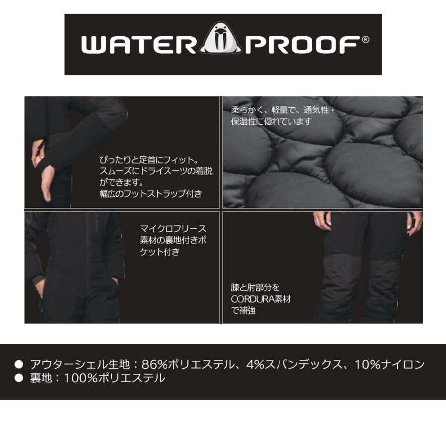 Tabata WATER PROOF *女性用* ドライスーツ インナー NORD XS Tabata WATER PROOF *女性用* ドライスーツ インナー NORD XS