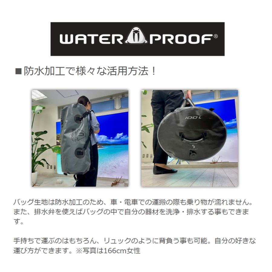 Tabata WATER PROOF 大容量100L ダッフルバッグ 防水バッグ Tabata WATER PROOF 大容量100L ダッフルバッグ 防水バッグ