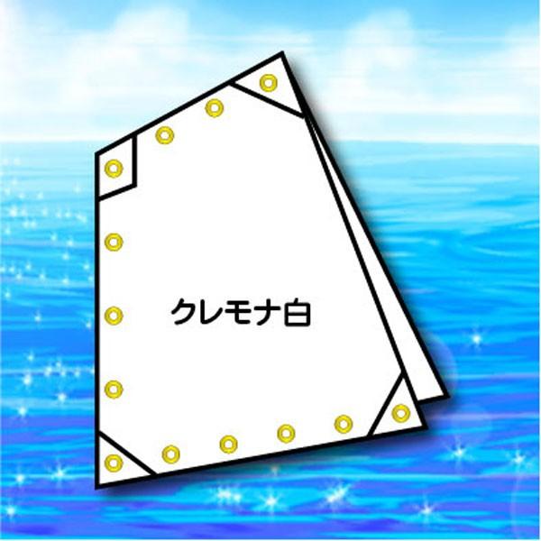 [大人気 在庫あり ] M0VUS1YR80B (M0VUS1YR80B)
