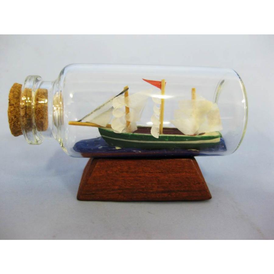 ボトルシップライト（リクマーリクマー/パイレーツ） 帆船 プレゼント