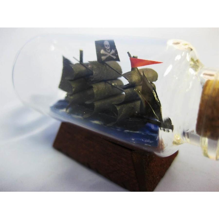 ボトルシップライト（リクマーリクマー/パイレーツ） 帆船
