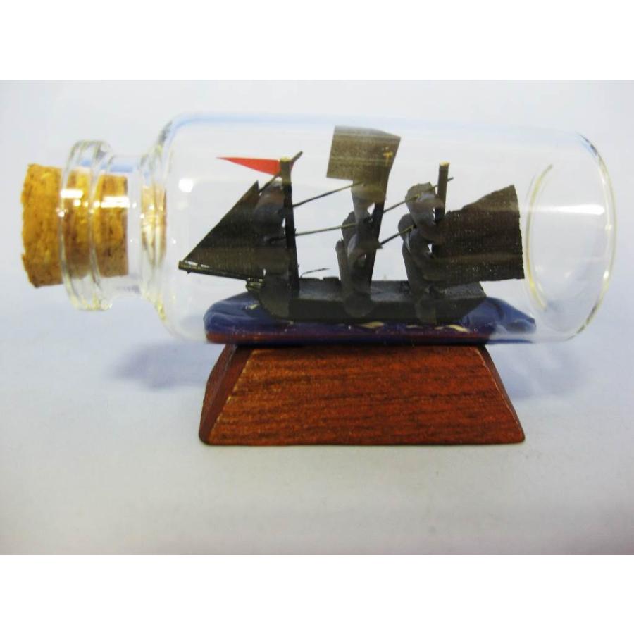 ボトルシップライト（リクマーリクマー/パイレーツ） 帆船 プレゼント