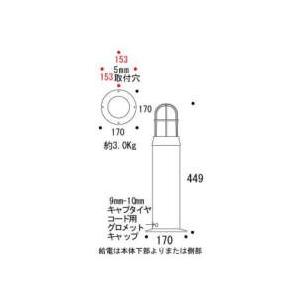 エントランスライト（真鍮クリア仕上げ・くもりガラス仕様）Mサイズ