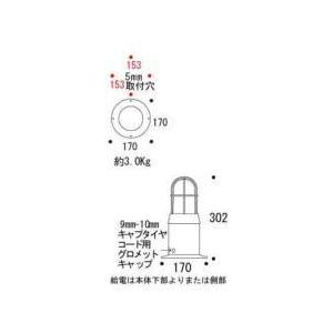 エントランスライト（真鍮古色仕上げ・くもりガラス仕様）Sサイズ｜marine-guide｜02