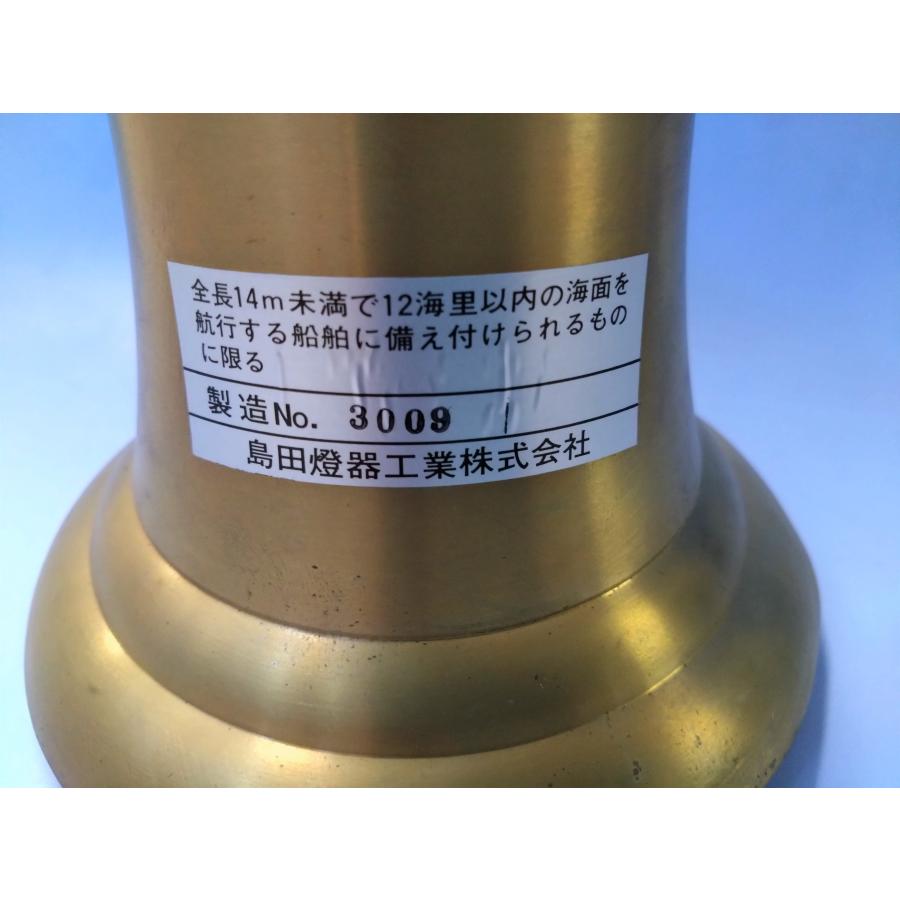 号鐘150（検定品） JCI 小型船舶備品 ベル : マリンガイド Yahoo!店